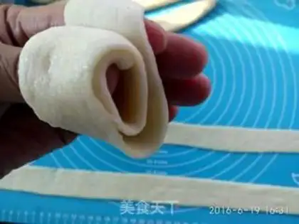 Make The fragrance of milk step 9