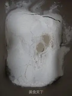 Make Rose loaf step 1