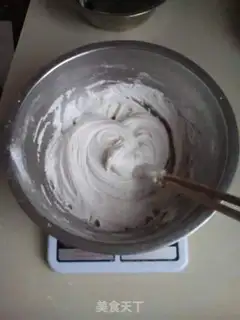 Make The snack donkey rolls step 0