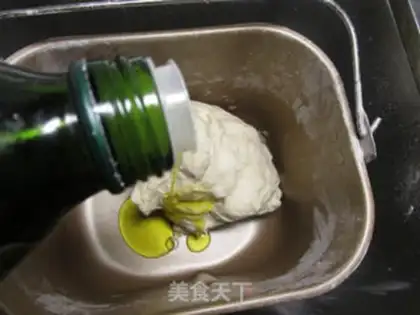 Make Rose loaf step 2