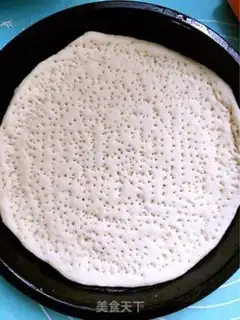 Make Pizza step 9