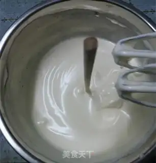 Make Carrot cheese walnut cake step 4