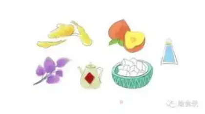 Make Peach ginger step 0