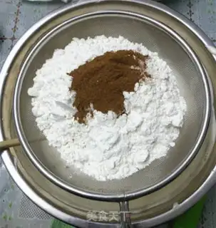 Make Carrot cheese walnut cake step 5