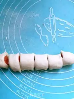Make Pizza step 11