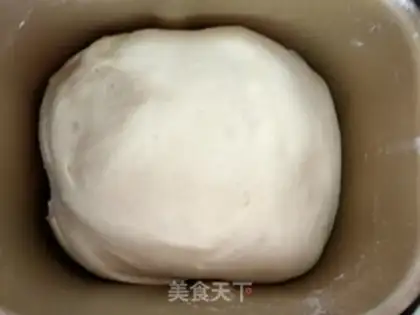 Make Carrot, soy-bread step 2