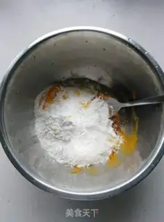 Make Low-fat pumpkin pie step 1