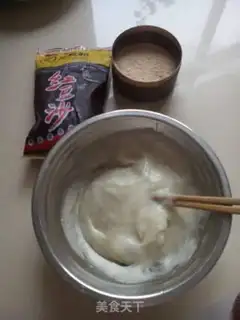 Make The snack donkey rolls step 2