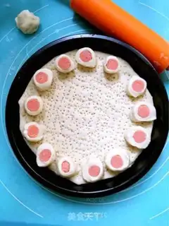 Make Pizza step 12
