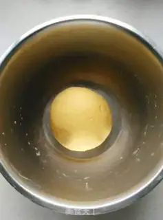Make Low-fat pumpkin pie step 2