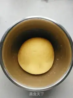 Make Low-fat pumpkin pie step 3
