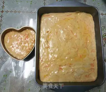 Make Carrot cheese walnut cake step 8