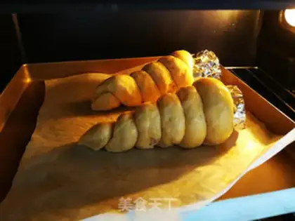Make Carrot, soy-bread step 5