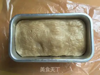 Make Homemade tofu step 13