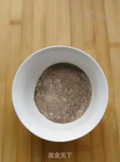 Make Low-fat pumpkin pie step 5