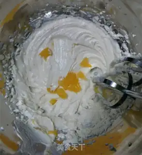 Make Carrot cheese walnut cake step 12