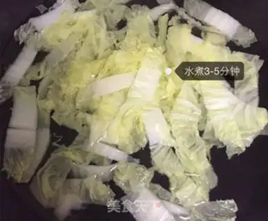 Make Big cabbage step 2
