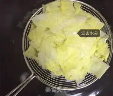 Make Big cabbage step 3