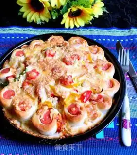 Make Pizza step 19