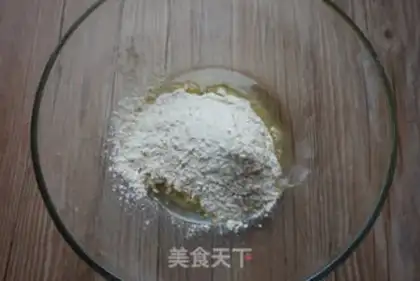 Make Low fat tofu pie step 0