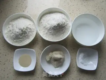 Make Whole wheat bread step 0