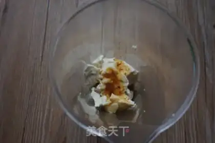Make Low fat tofu pie step 2