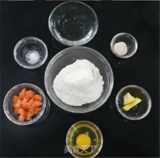 Make Carrot, no sugar bread step 0