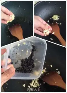 Make Sourbeans step 7