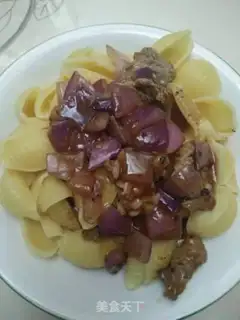 Make Black pepper pork pasta step 0