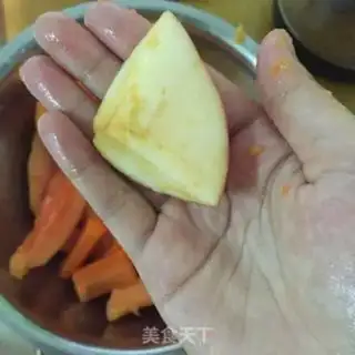 Make Pumpkin apple carrot juice step 0