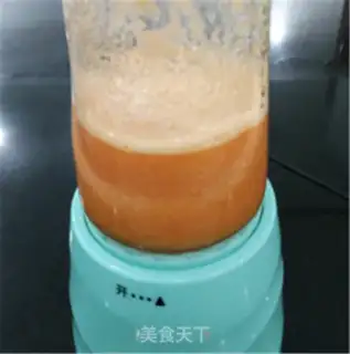 Make Carrot, no sugar bread step 1