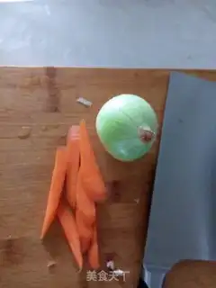 Make Spicy apricot step 2