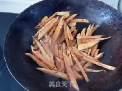 Make Spicy apricot step 3