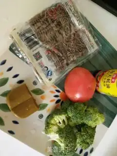 Make Curry noodle step 0