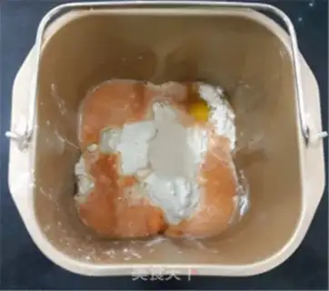 Make Carrot, no sugar bread step 2