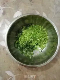 Make Celery onions step 1