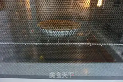 Make Low fat tofu pie step 9
