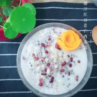 Make Coconut simil step 8