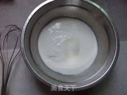 Make Blueberry yogurt cake step 1