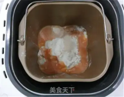 Make Carrot, no sugar bread step 3