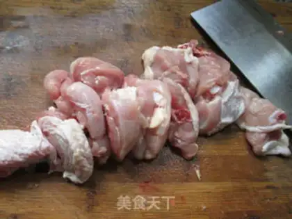 Make Plum beans for chicken step 1