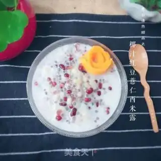 Make Coconut simil step 9