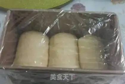 Make Milk sesame toast step 6