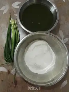 Make Celery onions step 4