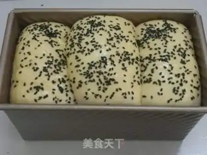 Make Milk sesame toast step 7