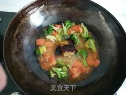 Make Curry noodle step 3