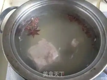 Make Tofu step 1