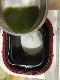 Make Celery onions step 6