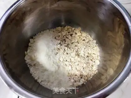 Make Oatmeal almond cookies step 3