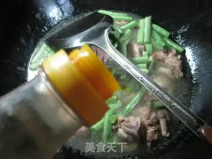 Make Plum beans for chicken step 6